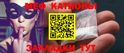 МДПВ Ликино-Дулёво