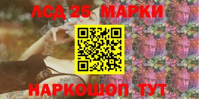мефедрон VHQ Ливны
