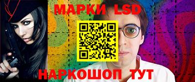 МДПВ Ликино-Дулёво