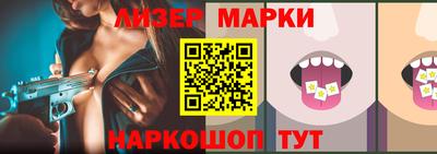 амф Лесосибирск