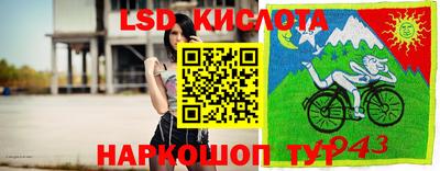 МДПВ Ликино-Дулёво