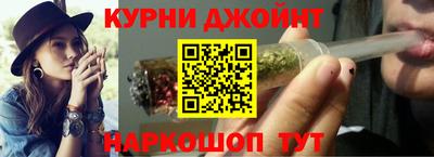 мефедрон VHQ Ливны