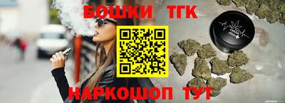 МДПВ Ликино-Дулёво