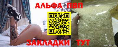 амф Лесосибирск