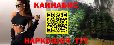 МДПВ Ликино-Дулёво