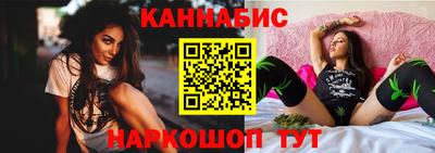 мефедрон VHQ Ливны