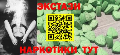 МДПВ Ликино-Дулёво