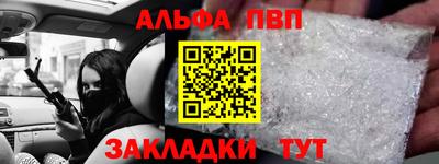 МДПВ Ликино-Дулёво
