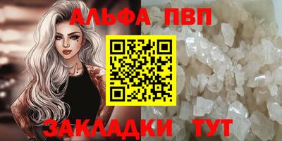 амф Лесосибирск