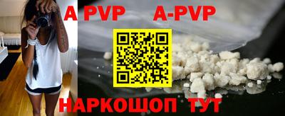 амф Лесосибирск