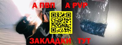 МДПВ Ликино-Дулёво