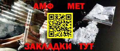 МДПВ Ликино-Дулёво