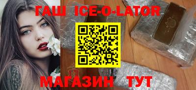 МДПВ Ликино-Дулёво