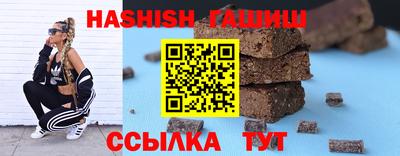 амф Лесосибирск