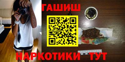 МДПВ Ликино-Дулёво