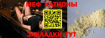 амф Лесосибирск