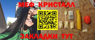 амф Лесосибирск
