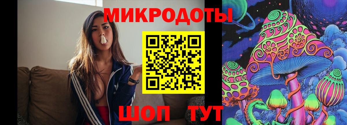 Псилоцибиновые грибы мухоморы  Псилоцибиновые грибы Psilocybe  Сергиев Посад  Вход с VPN 